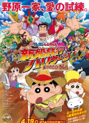 破晓传说评价：游戏的优缺点深度剖析